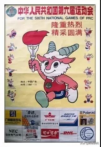 面值1角的纪念币涨了2000多倍,银行发行面值10块钱的纪念币