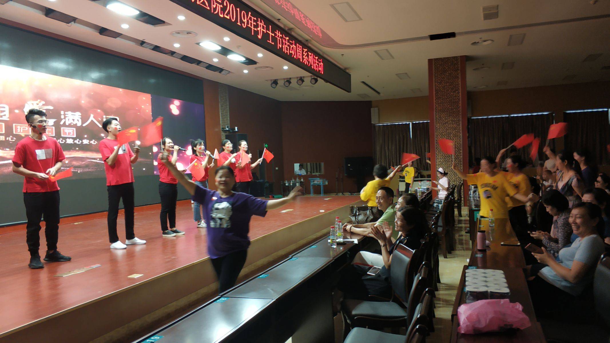 护士节护理服务创新,基层医院开展护士节活动