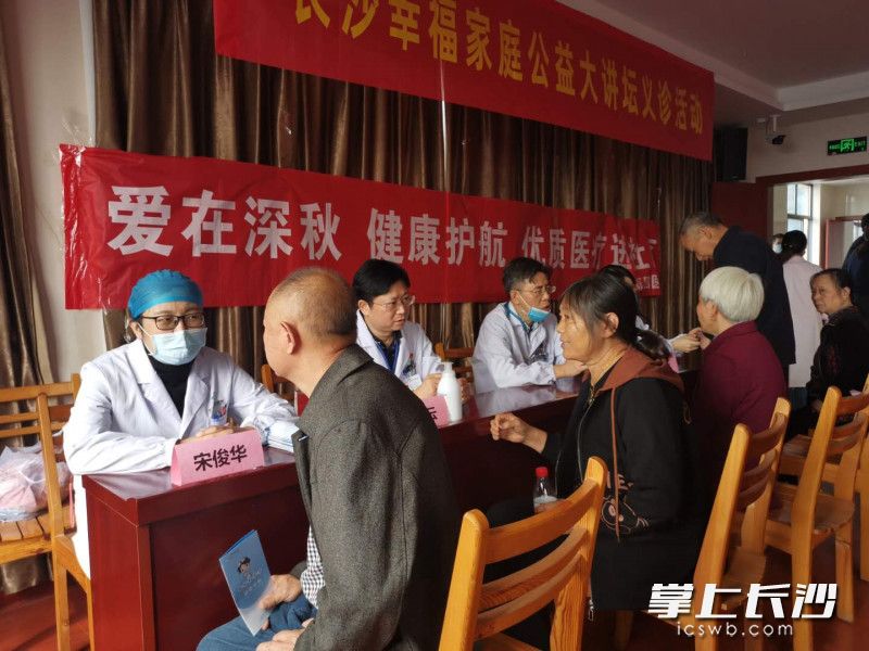 忽然晕倒的人该怎么急救,人突然晕倒的有意识急救措施