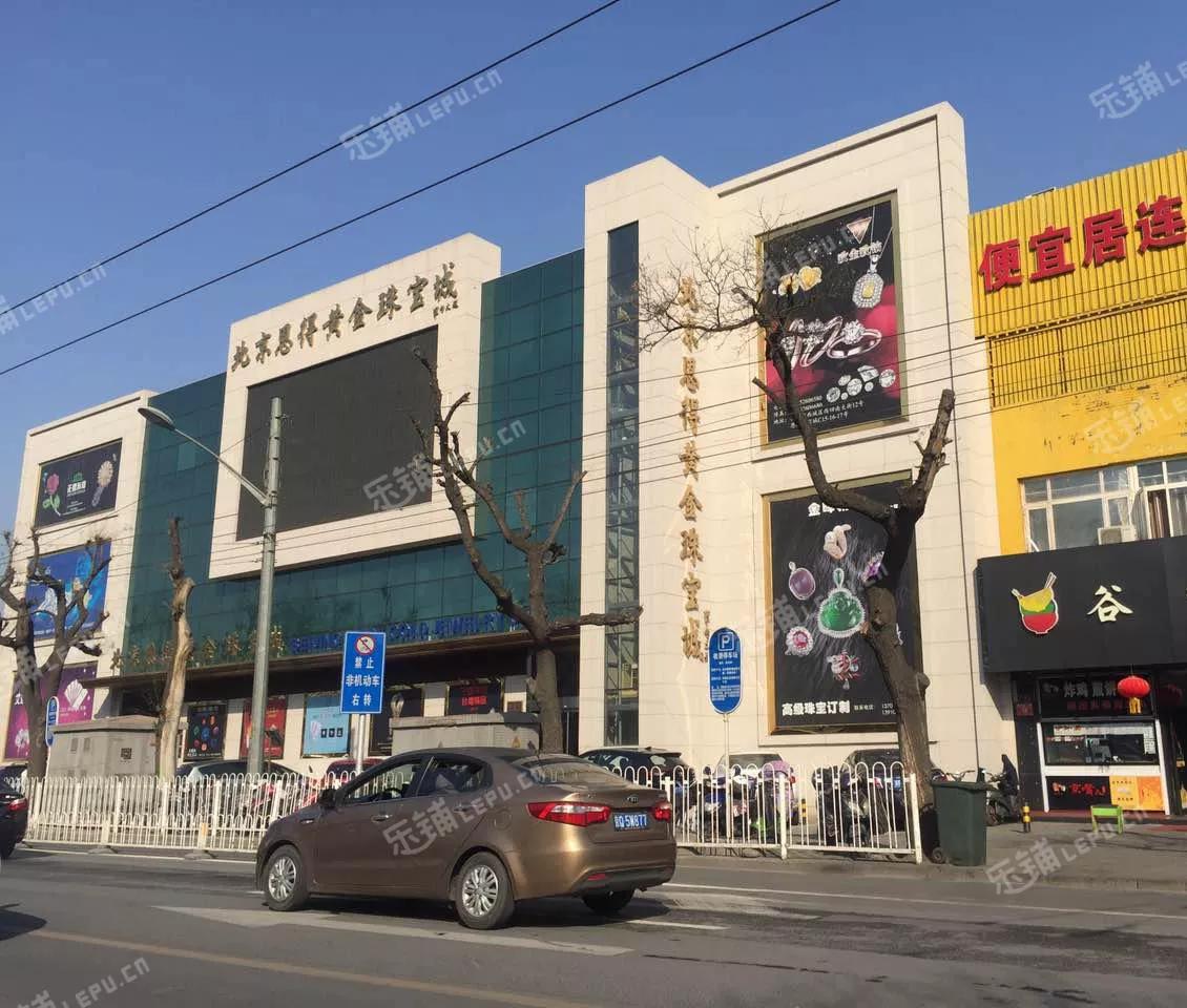 消失的胡同有哪些,北京市宣武区消失的胡同