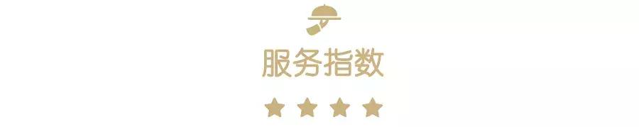 魔都海鲜自助餐厅排名,魔都周浦海鲜自助