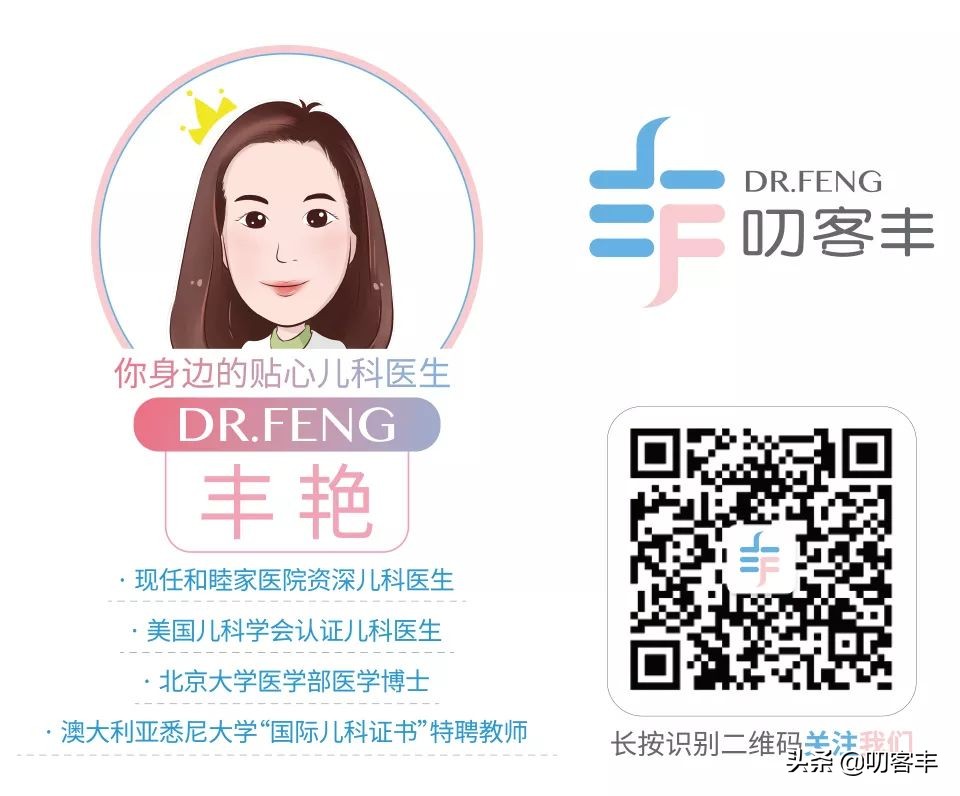 引起幼儿分离焦虑的原因,幼儿中班分离焦虑对策