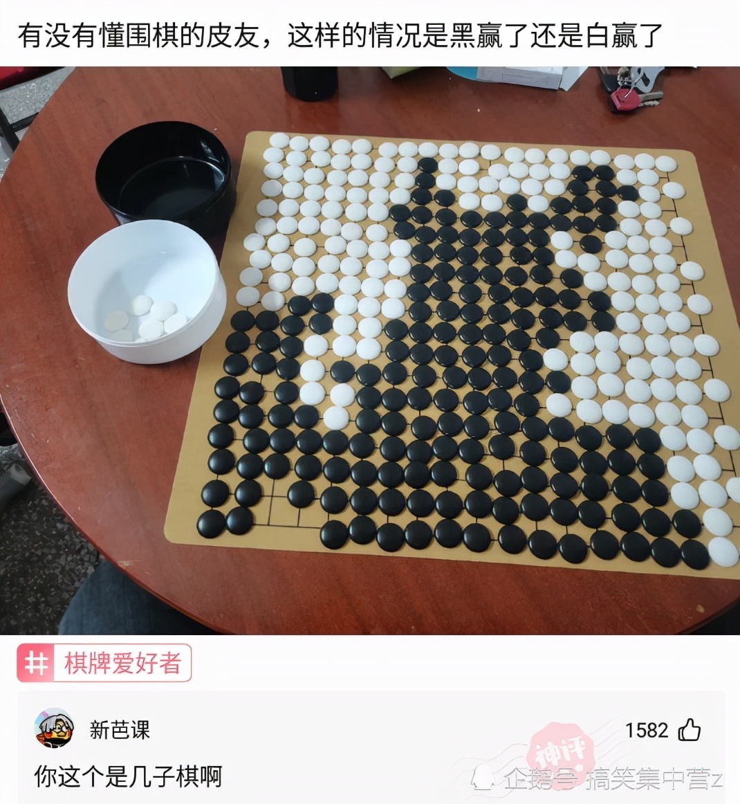 神回复：实际上做夜店的男人最可靠，经得起诱惑才会真正懂得生活