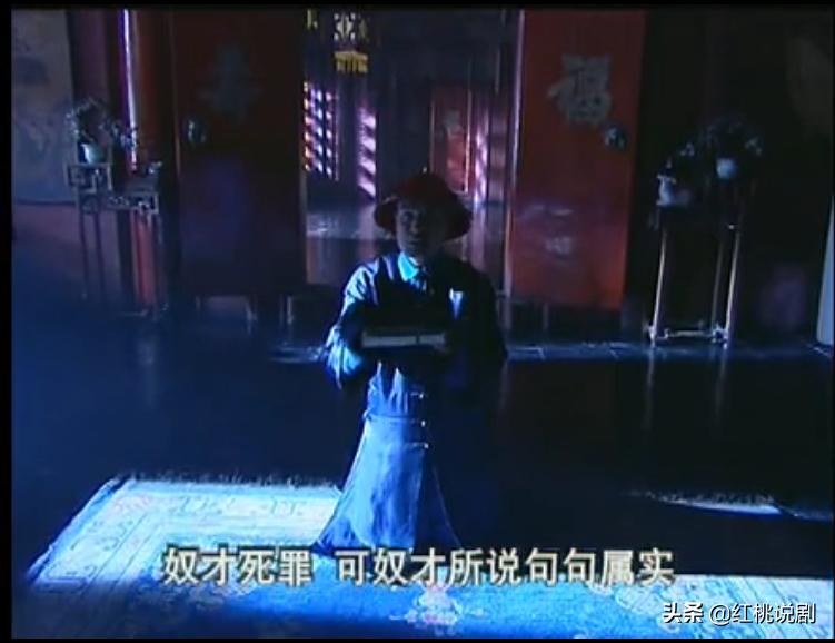 乾隆王朝最经典的一集,乾隆王朝全剧集解说解读