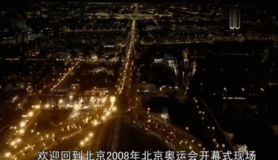 东京奥运会开幕式五大迷惑瞬间,日本东京奥运会开幕式有多奇葩