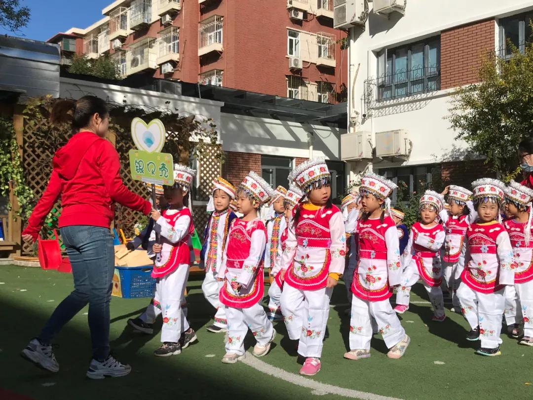 民族团结润童心家园携手共成长——和平五幼举行2021年秋季民族运动会