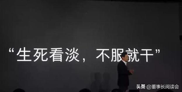 雷军直播带货一个亿,雷军最早直播视频