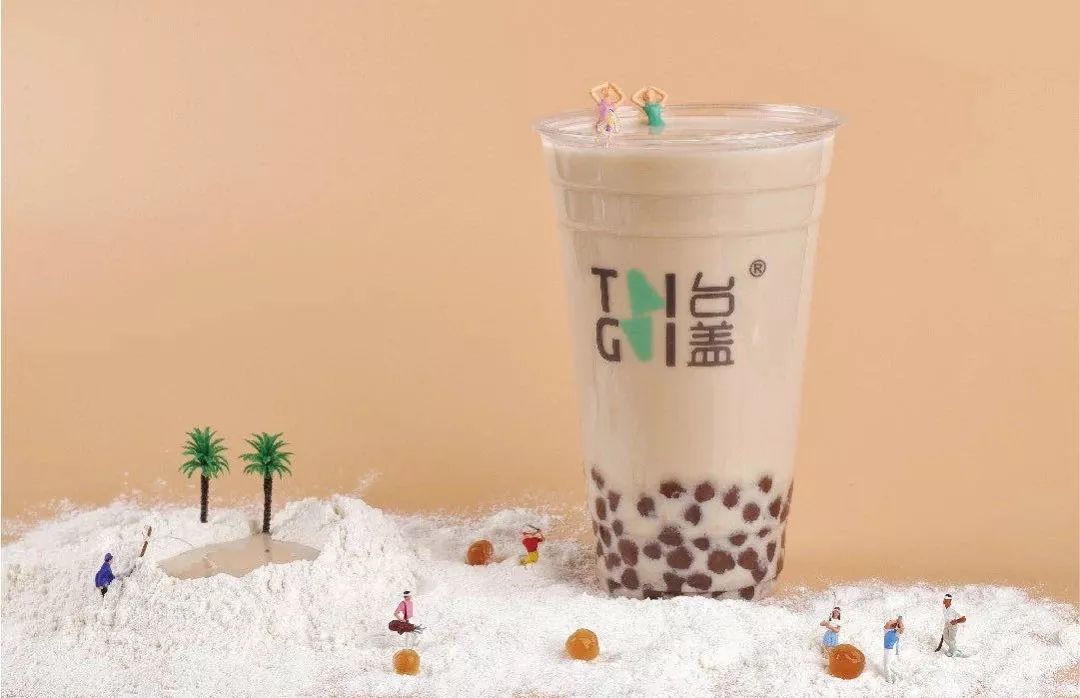 新茶饮红利已过，网红“火锅奶茶”还能突围吗？