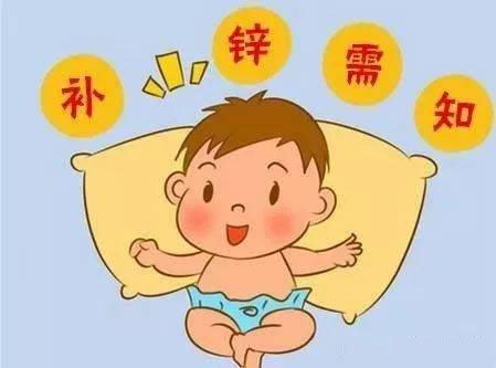 诺爱诺儿沙棘益生元,诺爱诺儿沙棘益智仁怎么喝