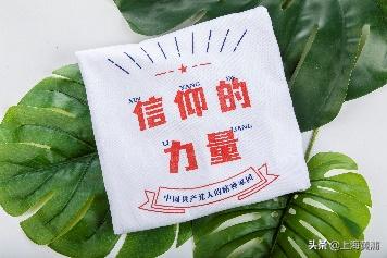 买买买！“一大文创”微店今日上线~