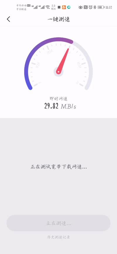 wifi路由器信号覆盖50米以上,路由器信号覆盖全家