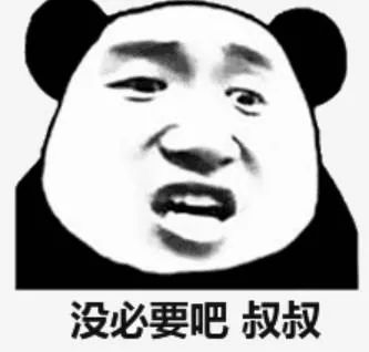 抖音电脑微信版,电脑版微信抖音