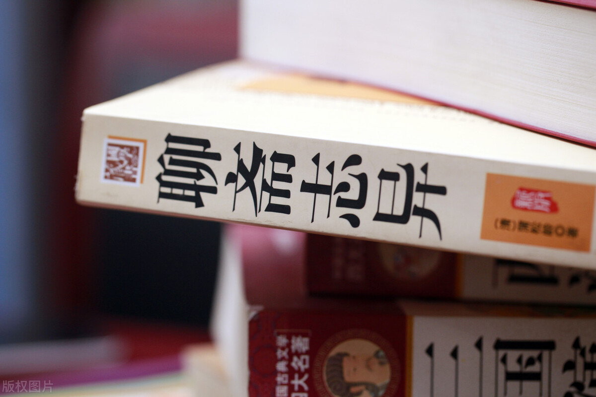 聊斋志异欧洲版,聊斋西厢奇缘