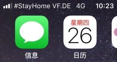 在国内的留学生现状,中国籍留学生失踪