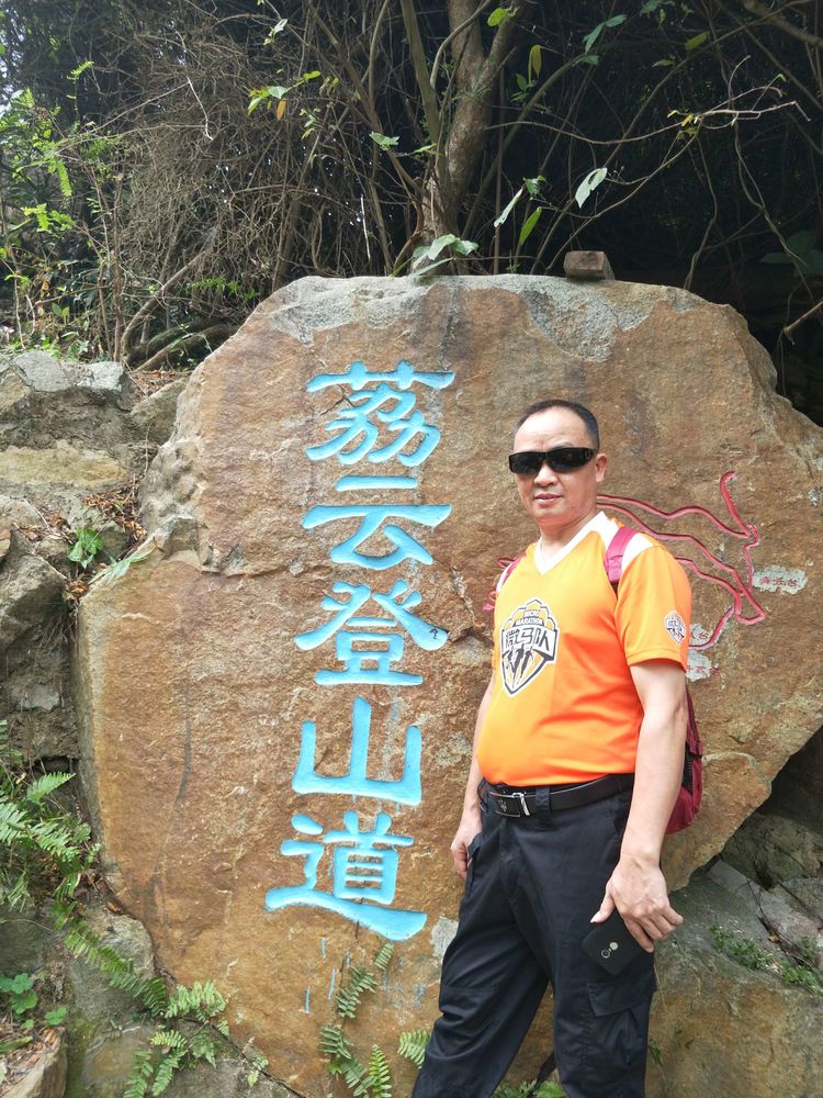 520,别样塘朗山!六约微马2019我们一起走第十二站塘朗山