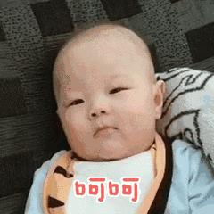 怎样知道自己怀的是你1个还是2个,怎么才知道自己怀男的还是女的