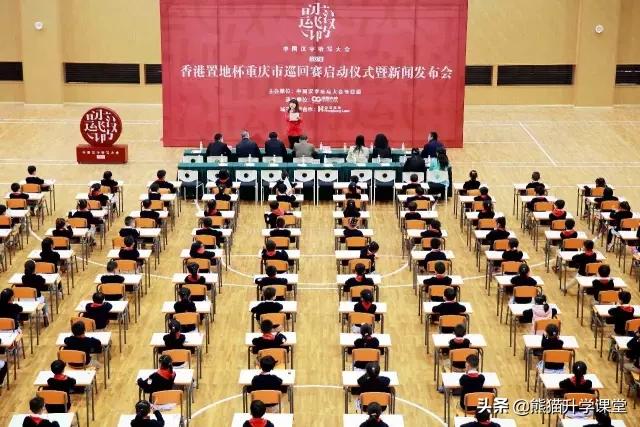 守护:让最美童年在这里发生——解读重庆市人民小学学校精神