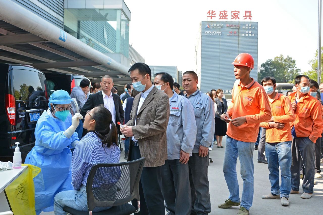 温暖服务丨华盛联合东凤人民医院为返乡员工提供核酸采样检测服务