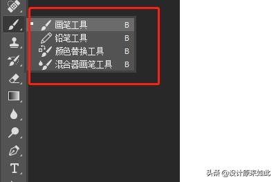 学习ps先从哪里学,学习ps第一步应该干什么