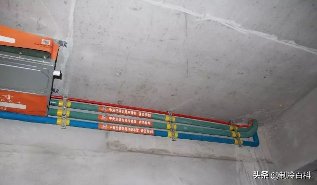 空调主机下面漏水,沈阳空调漏水维修