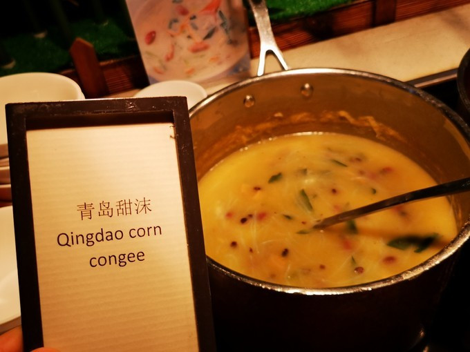 拔草！青岛超亲子海景五星酒店全攻略，春节白菜价，快抢！