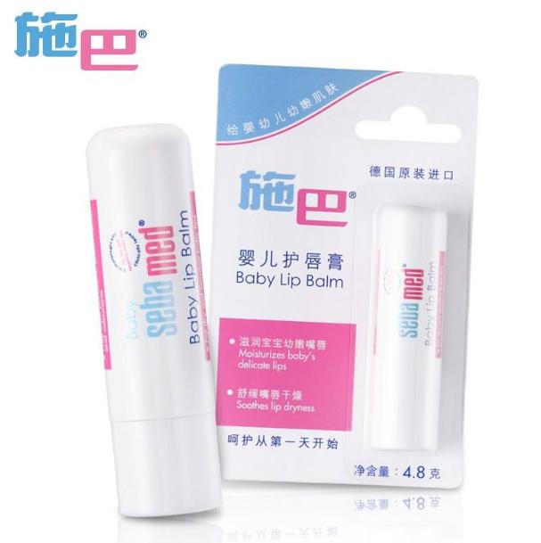 小朋友唇膏推荐,好用的唇膏推荐适合男生