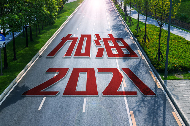 宁波奉化今日食品厂真实工资,宁波奉化西坞工厂招聘