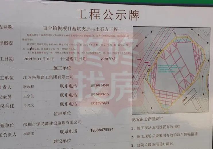 深圳妈湾未来还有哪些新盘,深圳未来楼盘最有潜力片区