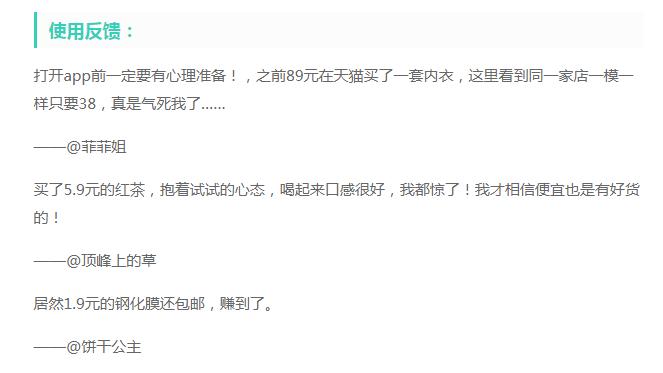 芝麻鲸选开通邀请码,芝麻鲸选总部邀请码