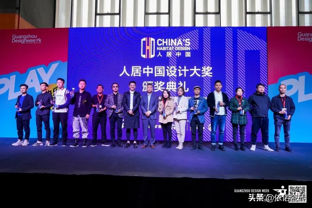 依诺设计展会,依诺美术馆