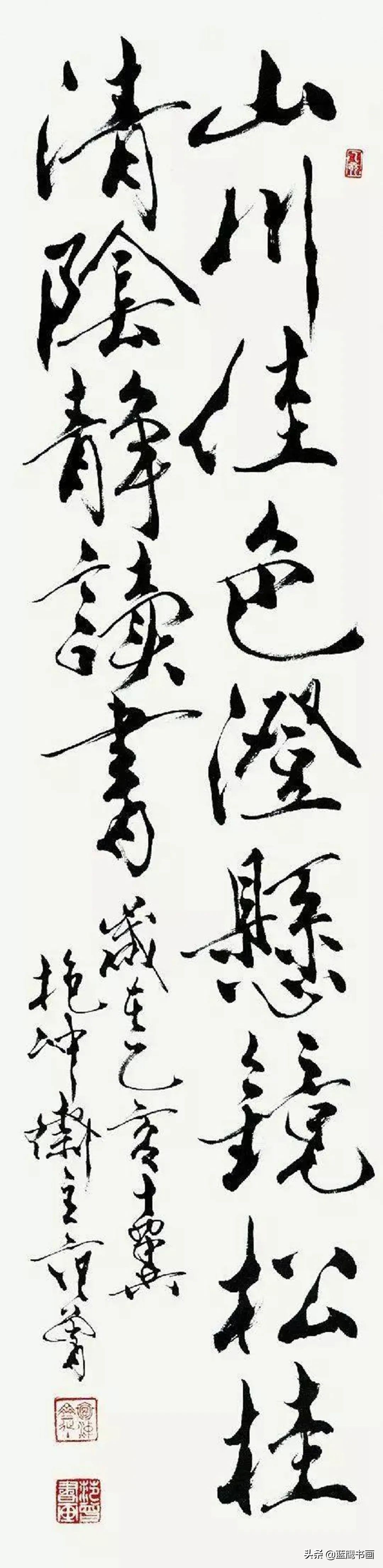 范曾的画到底什么水平,范曾的画为什么争议大