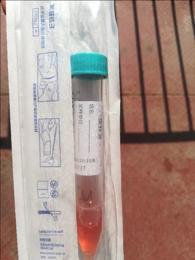 疫情期间回国登机最新政策,疫情回国国外登机流程