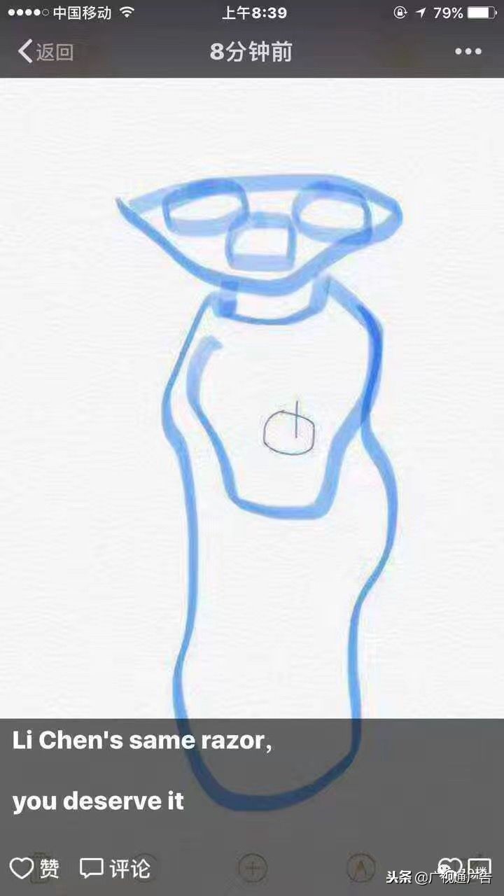 万象|2019年第一天!朋友圈代购竟全部变身灵魂画手……