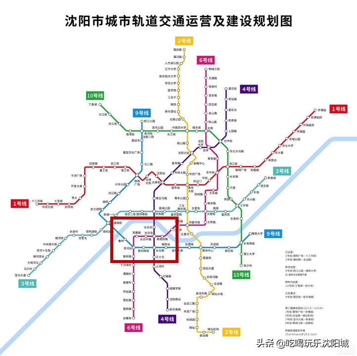 沈阳6号线长白岛在哪,沈阳长白岛简介