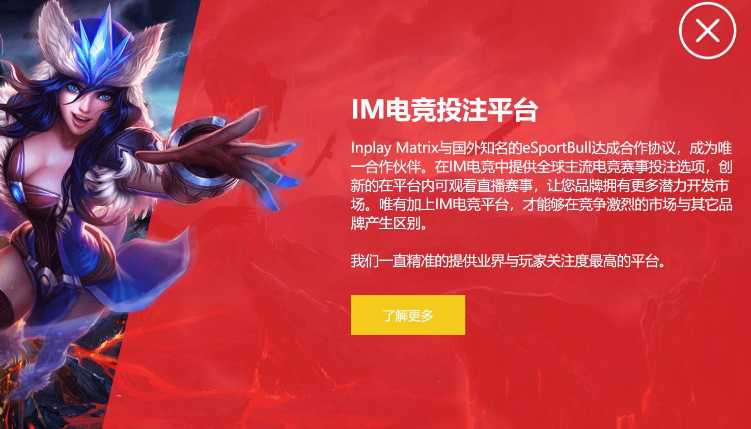 斗鱼大面积涉赌？游戏直播行业垂危，网络赌博成救命稻草