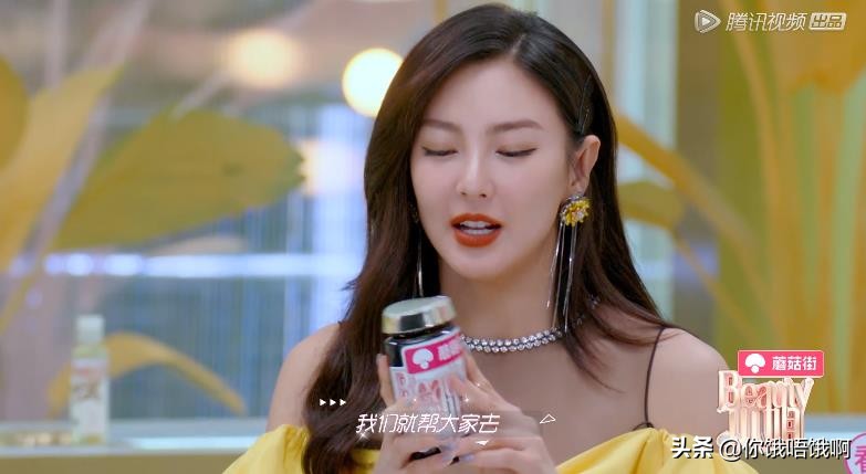 张雨绮推荐的美国护肤品,买不起最贵的面膜