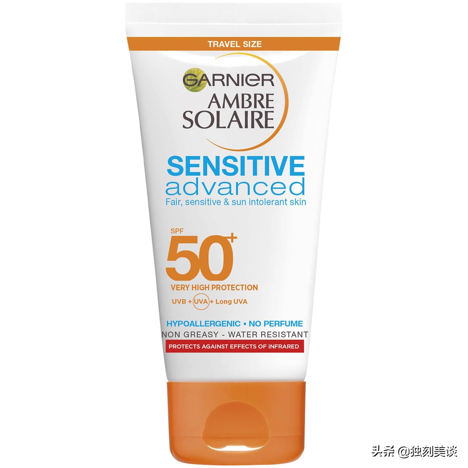 贵妇夏天防晒霜排行榜第一名,最好用的贵妇防晒