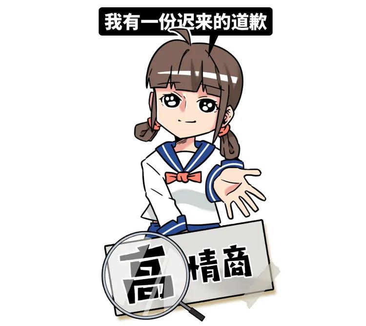 高情商骂人与低情商骂人对比,高情商骂人与低情商骂人