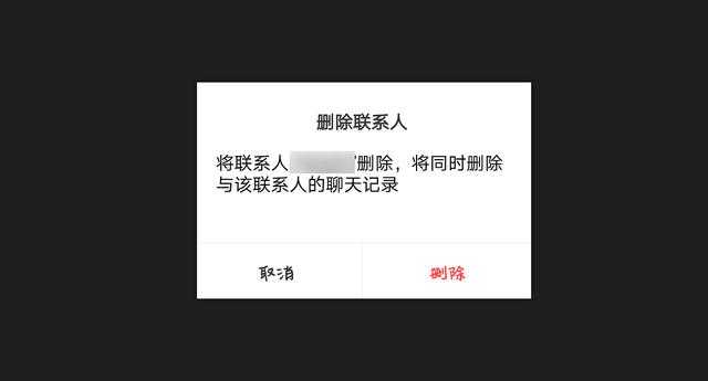 微信怎么用9个妙招教你玩转微信,这几个微信的实用小技巧分享给你