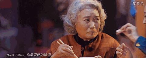 护膝保暖老寒腿自发热棉裤外穿,自发热薄护膝