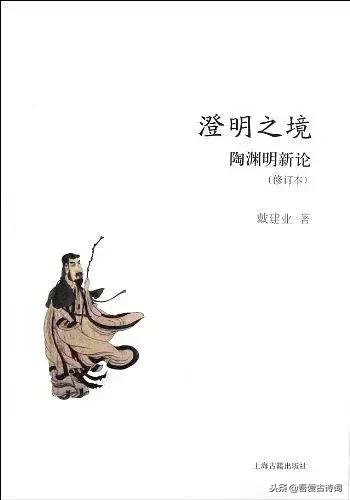 武汉网红女教授,武汉网红教授讲课