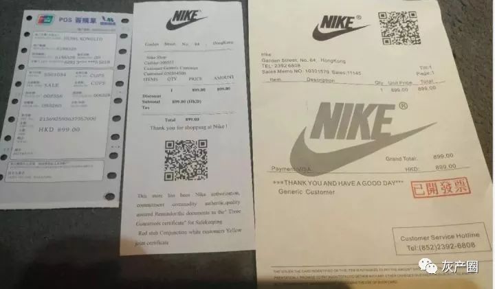 拼多多是如何变成拼夕夕的,为什么拼多多又叫拼夕夕