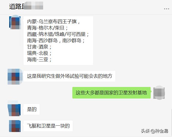 中科院值不值得去,中科院读研究生好不好