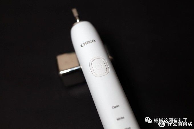 充电式智能声波电动牙刷测评,ulike电动牙刷充电可以直充吗