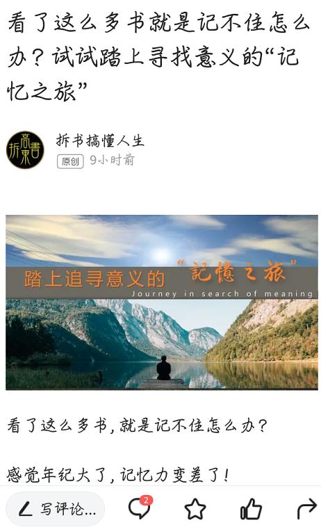 华为和苹果各方面性能到底谁更好,你认为苹果和华为哪个更好用