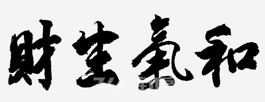 买房怎么看中介的报价,买房怎么看中介是否骗我