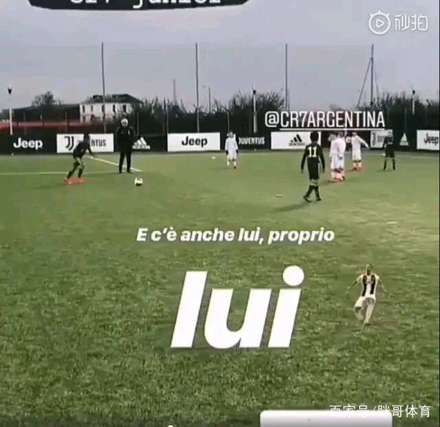 迷你罗87场比赛打进730球,迷你罗脚后跟进球