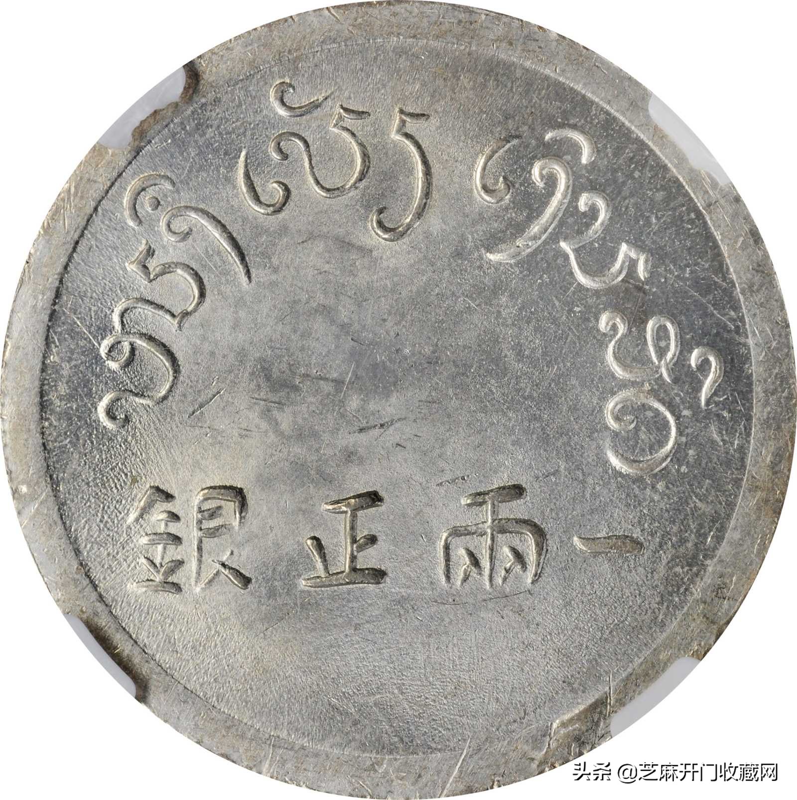 邮寄银元怎么处理,用邮政寄证件丢了怎么办