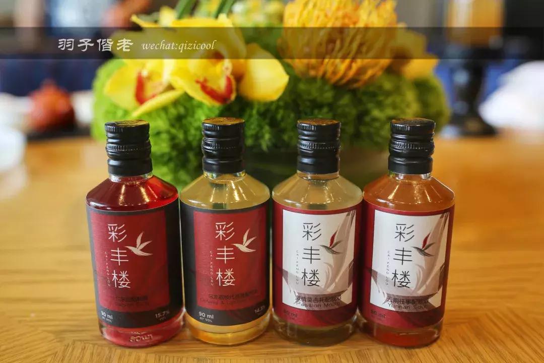 珠海又一新蒲点，CHAR餐厅酒吧浪漫与优雅兼具