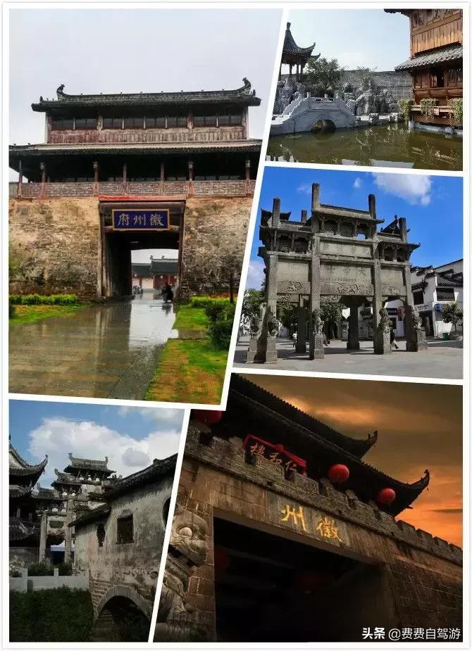 3月皖浙一号公路自驾攻略,浙皖一号公路周边自驾游